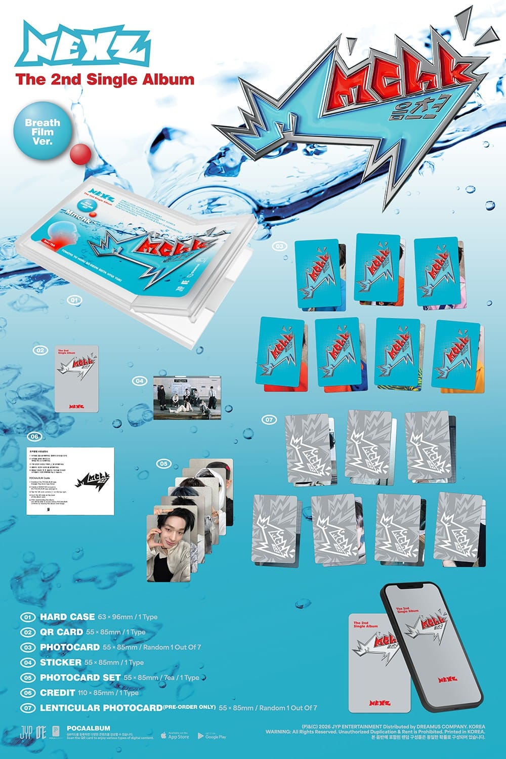 Korea Pop Store NEXZ - The 2nd Single Album [MMCHK] (Breath Film Ver.) Kawaii Gifts