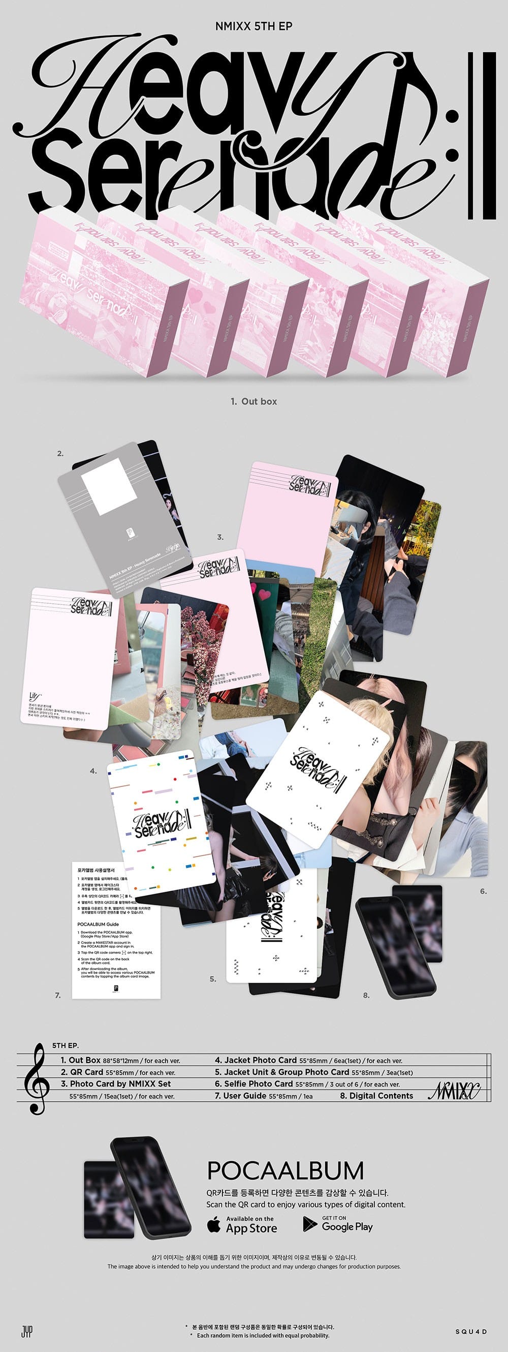 Korea Pop Store NMIXX - 5th EP [Heavy Serenade] (Platform Album Pocaalbum Ver.) Kawaii Gifts