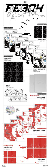 Korea Pop Store NMIXX - Fe3O4: Break Kawaii Gifts 8809755505974