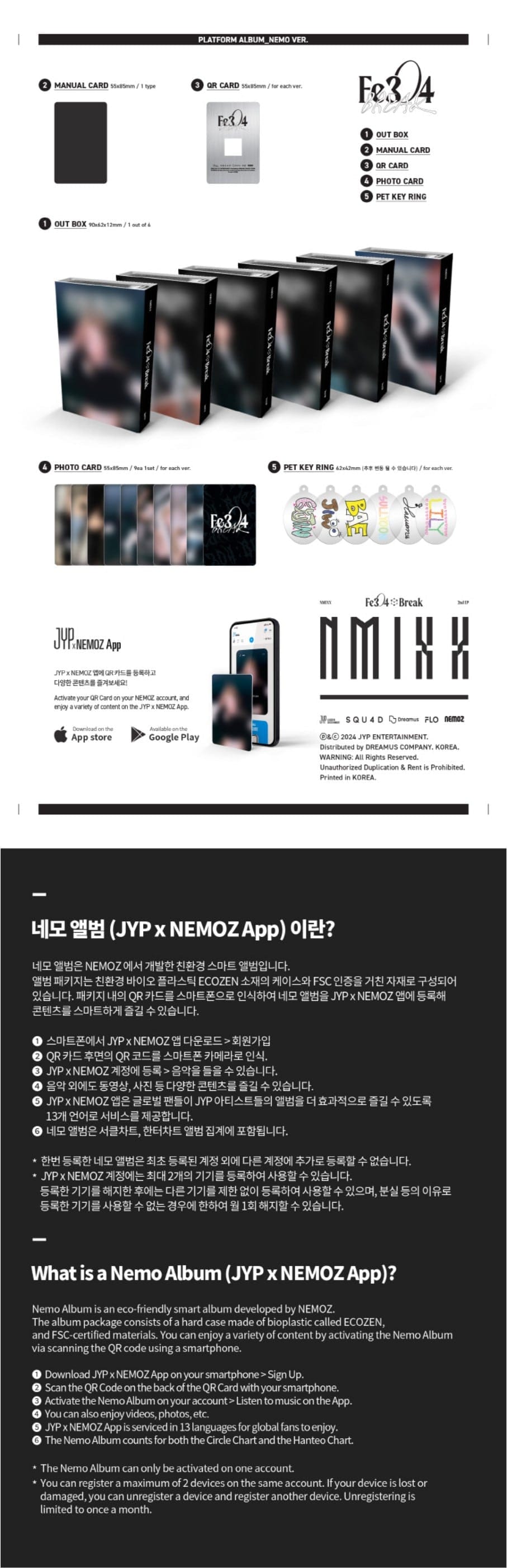 Korea Pop Store NMIXX - Fe3O4: Break (Platform Nemo Ver.) Kawaii Gifts 8809954229121