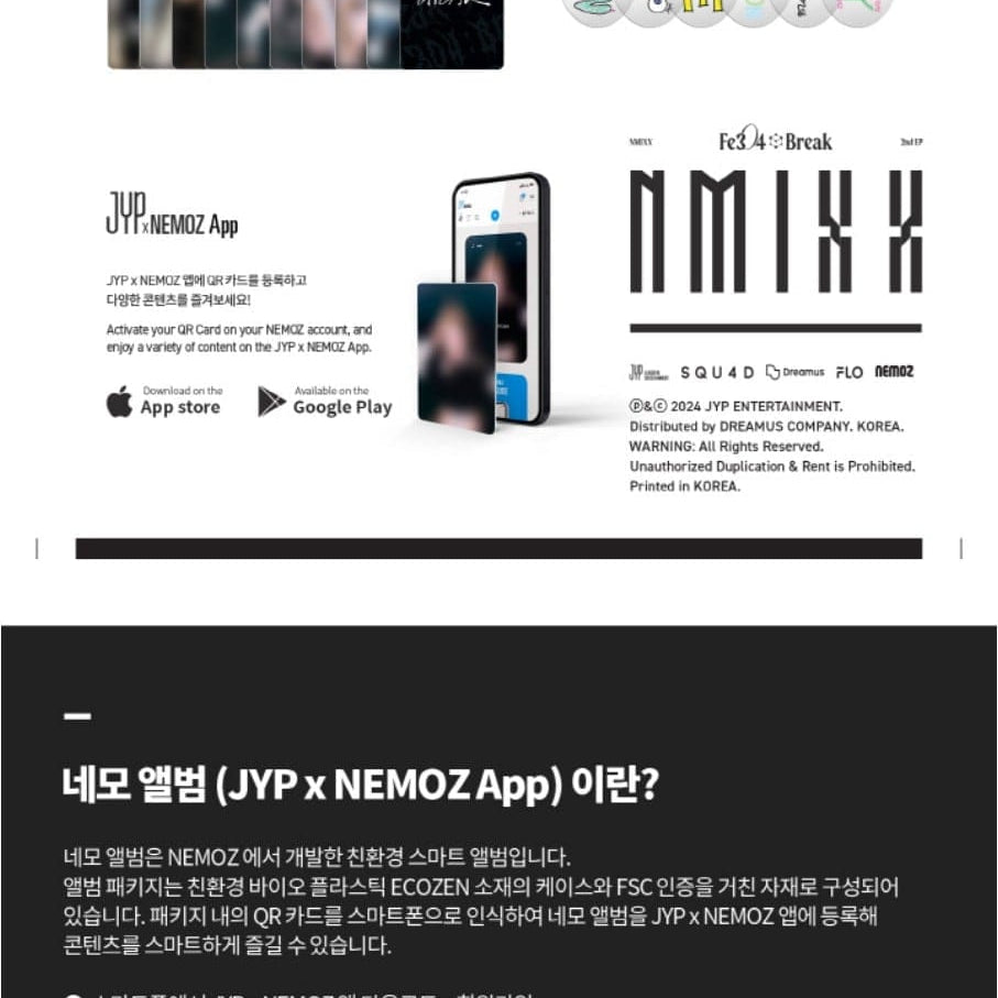 Korea Pop Store NMIXX - Fe3O4: Break (Platform Nemo Ver.) Kawaii Gifts 8809954229121