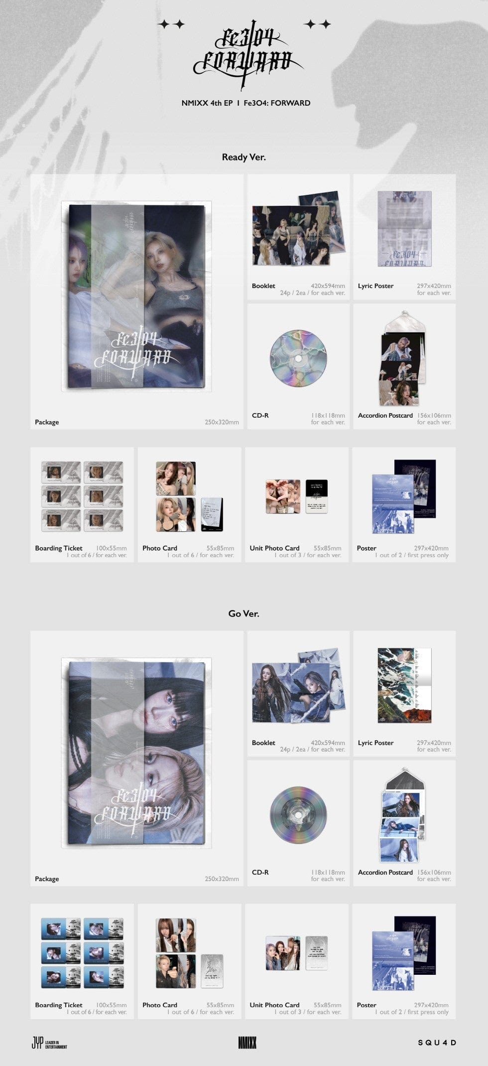 Korea Pop Store NMIXX - FE3O4: Forward Kawaii Gifts