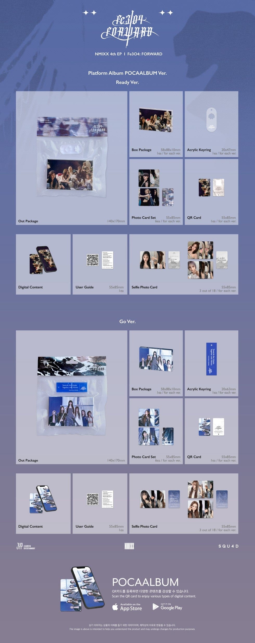 Korea Pop Store NMIXX - FE3O4: Forward (Platform Album Pocaalbum Ver.) Kawaii Gifts