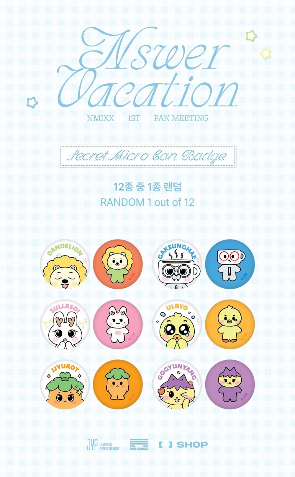 Korea Pop Store [NMIXX] Nswer Vacation - Secret Micro Can Badge Kawaii Gifts