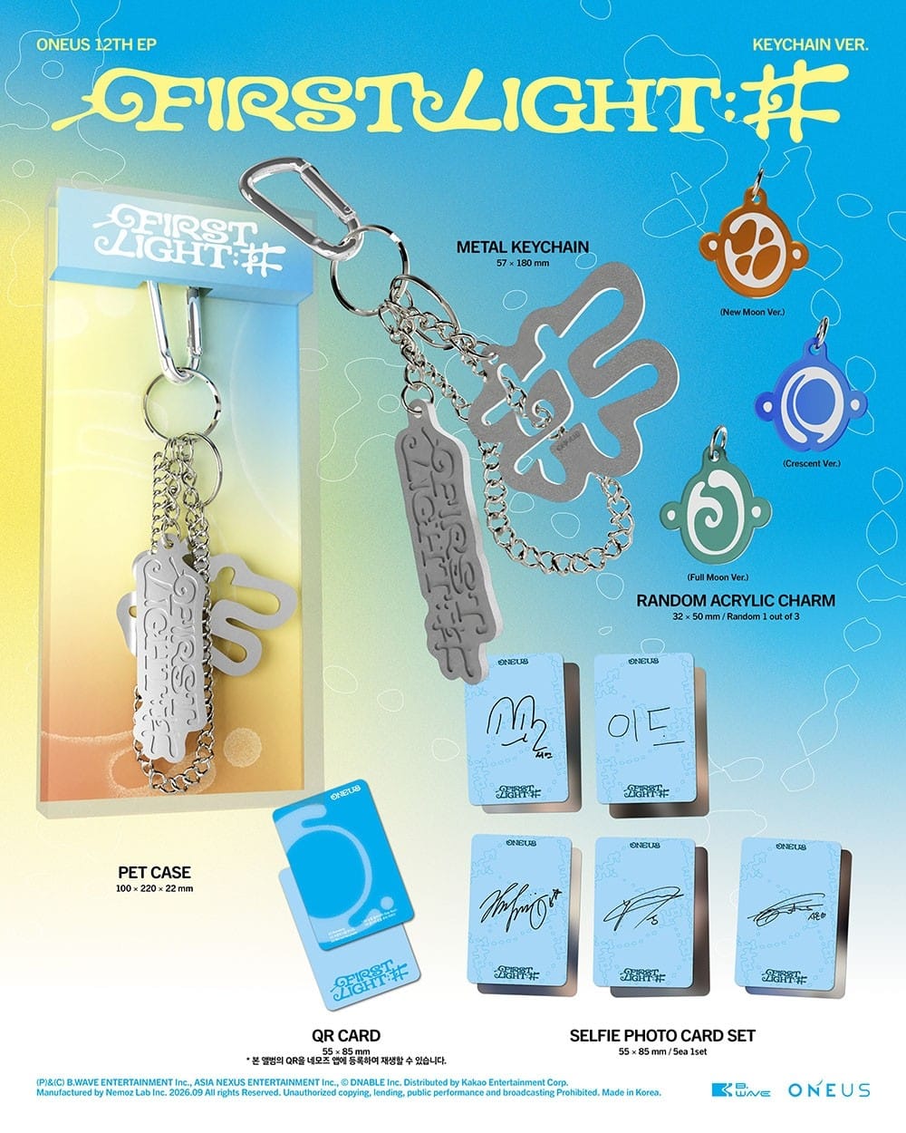 Korea Pop Store ONEUS - First Light : 井 (Keychain Ver.) (Limited) Kawaii Gifts