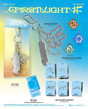 Korea Pop Store ONEUS - First Light : 井 (Keychain Ver.) (Limited) Kawaii Gifts