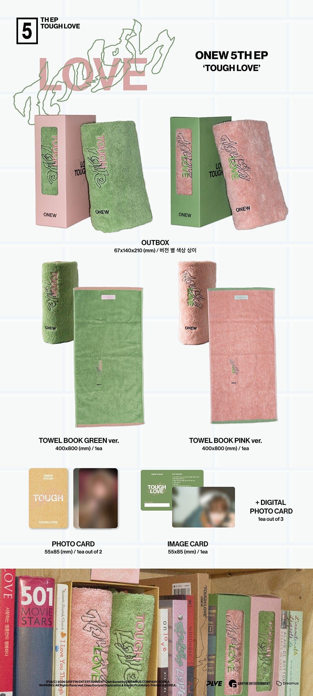 Korea Pop Store ONEW - 5th EP Tough Love (Towel Book Ver.) Kawaii Gifts