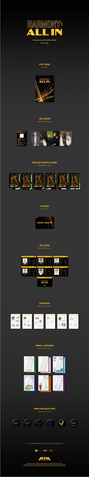 Korea Pop Store P1Harmony - Harmony: All In (6th Mini Album) [Fit In Ver.] Kawaii Gifts
