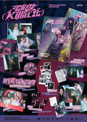 Korea Pop Store P1HARMONY - Vol.1 [Killin' It] P1US Edition Ver. Kawaii Gifts 8804775368356