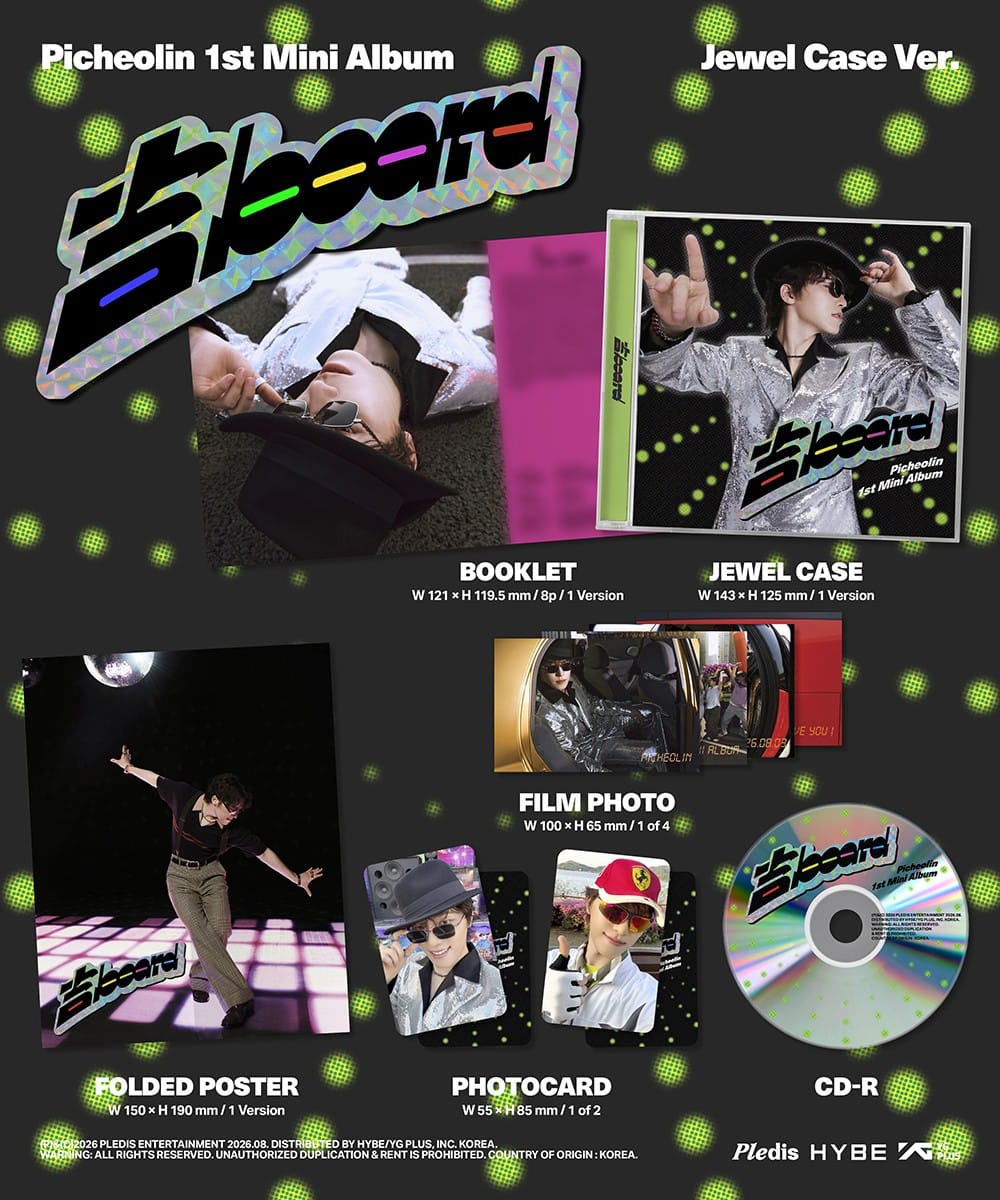 Korea Pop Store PICHEOLIN - 1st Mini Album '吉Board(Gilboard)' Jewel Case Ver. Kawaii Gifts 8800379509652