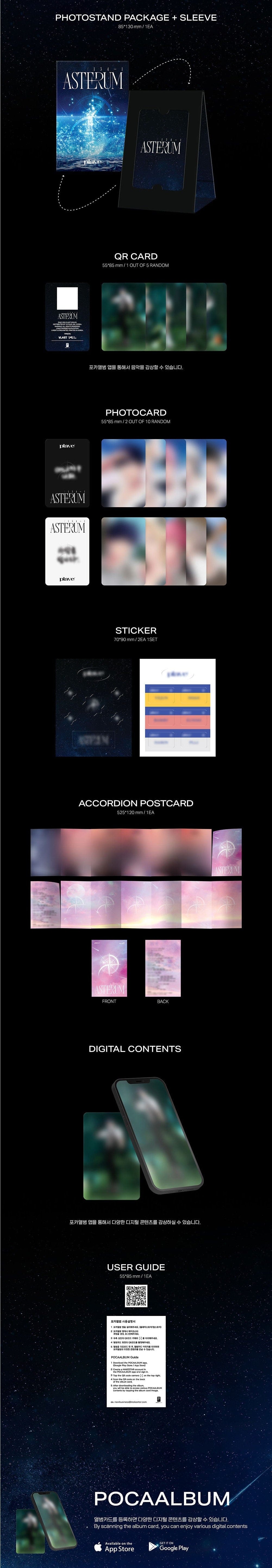 Korea Pop Store [PLAVE] 2nd Mini Album [Asterum : 134-1] (Poca Album) Kawaii Gifts 8809985021275