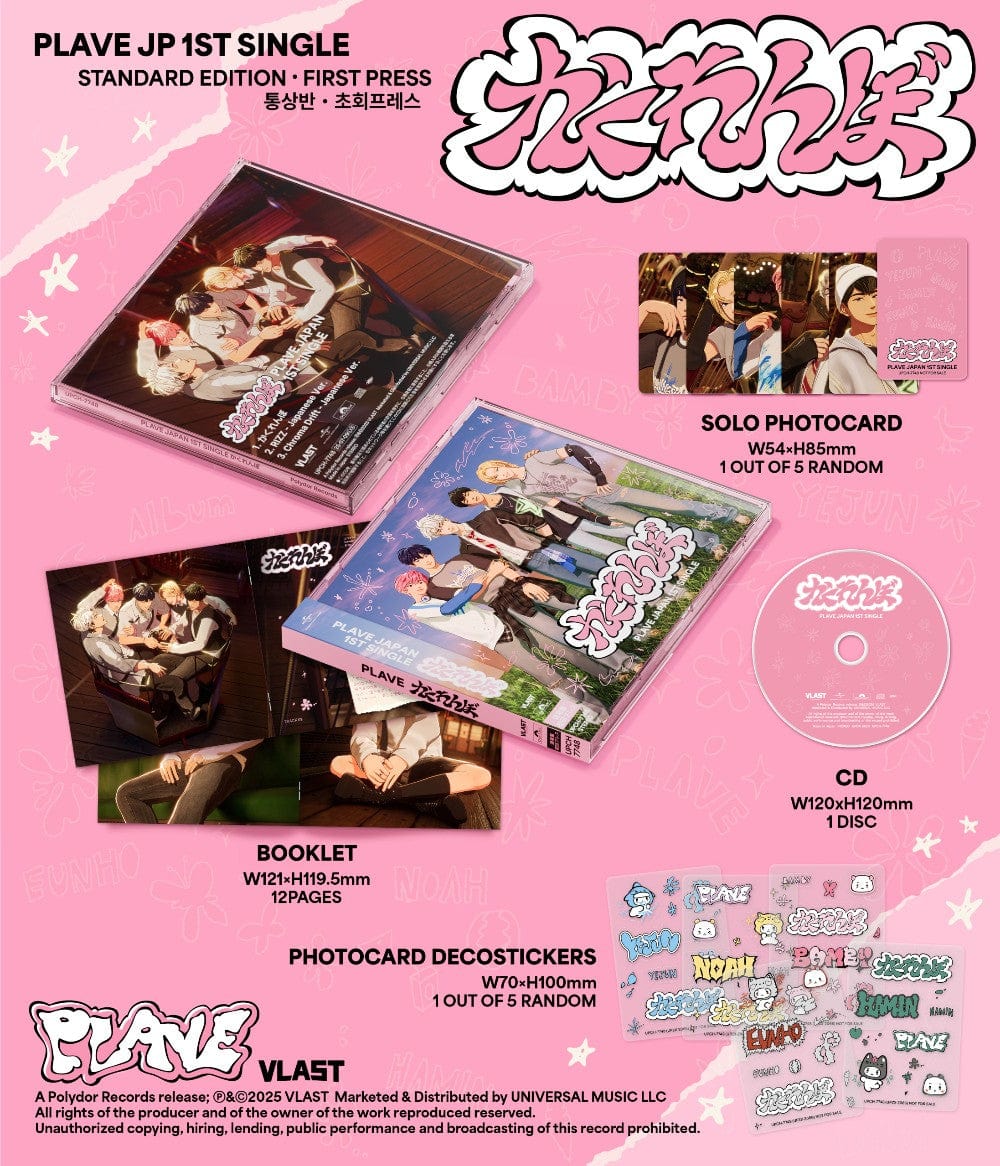 Korea Pop Store [PLAVE] JP 1st Single Hide and Seek (Standard Edition) Kawaii Gifts