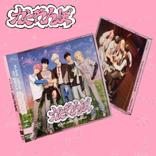 Korea Pop Store [PLAVE] JP 1st Single Hide and Seek (Standard Edition) Kawaii Gifts