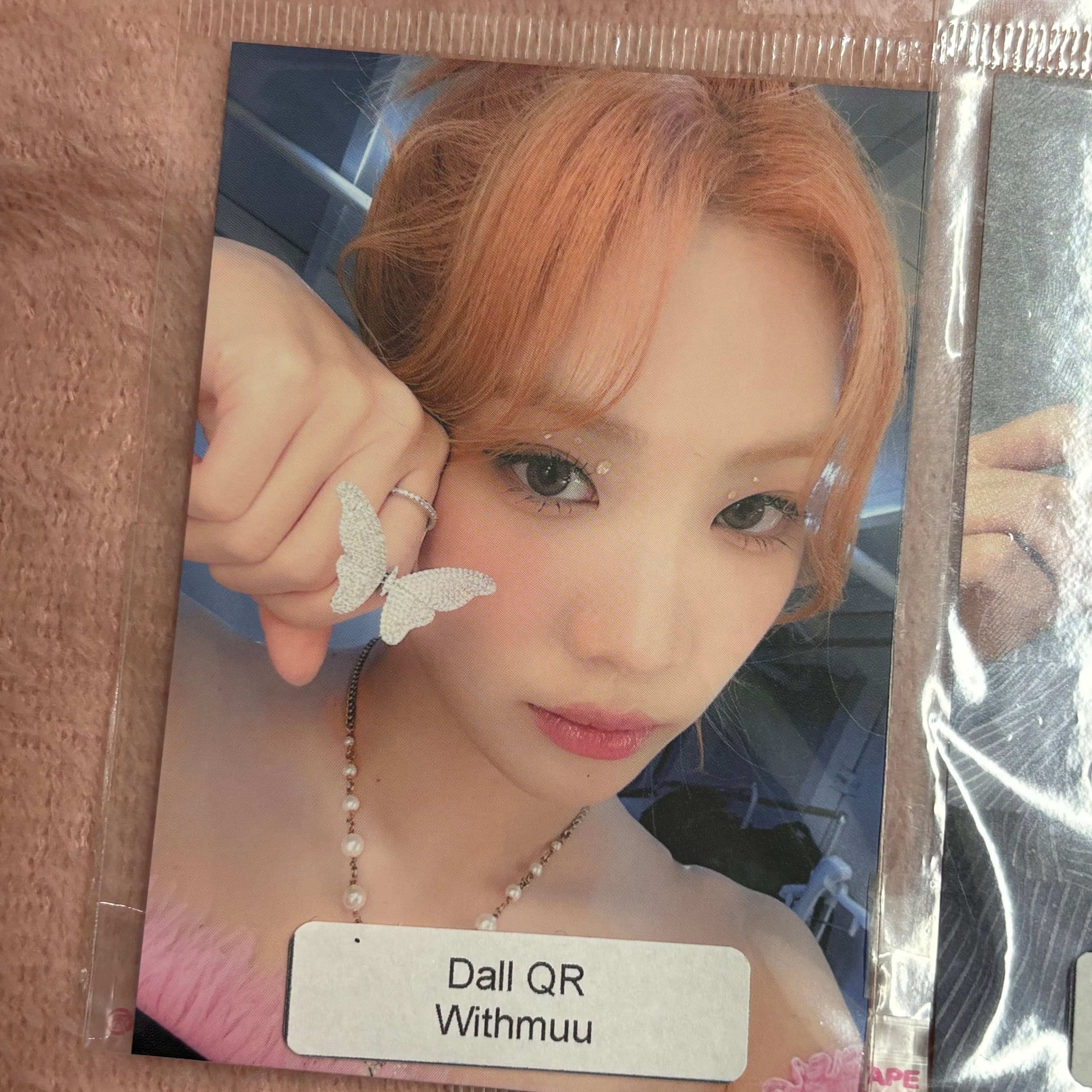 Korea Pop Store Pre-Order Benefit ARTMS - Dall Withmuu Kim Lip Kawaii Gifts 14182870