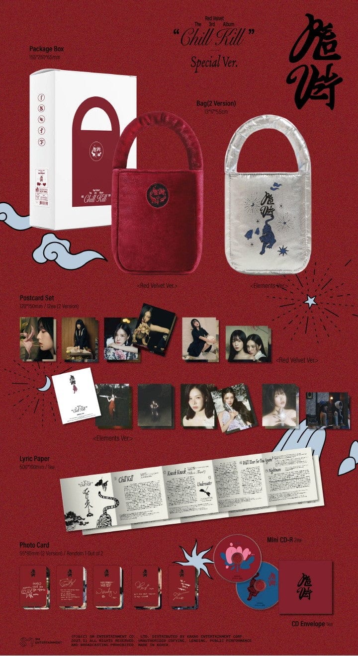 Korea Pop Store Red Velvet - Vol. 3 [Chill Kill] Bag Ver. Kawaii Gifts