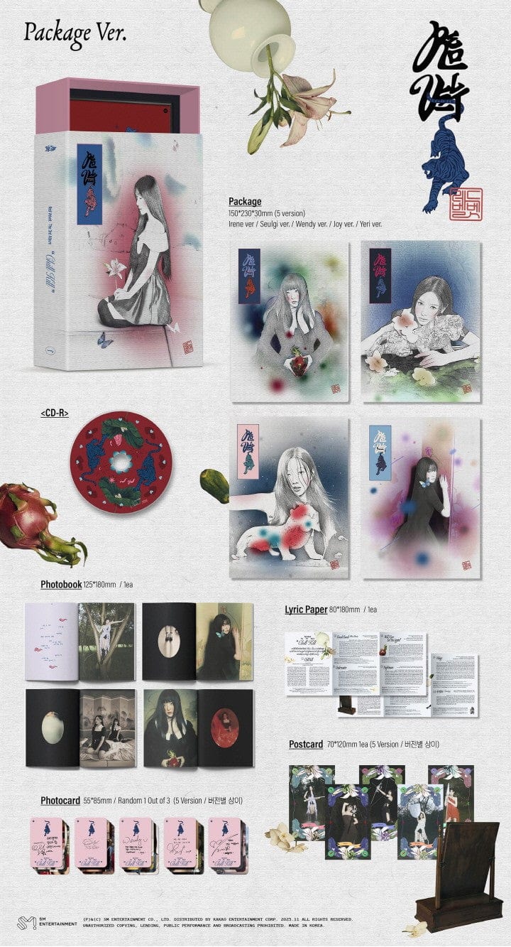 Korea Pop Store Red Velvet - Vol. 3 [Chill Kill] Package Ver. Kawaii Gifts 8804775367496