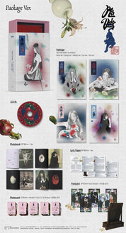 Korea Pop Store Red Velvet - Vol. 3 [Chill Kill] Package Ver. Kawaii Gifts 8804775367496