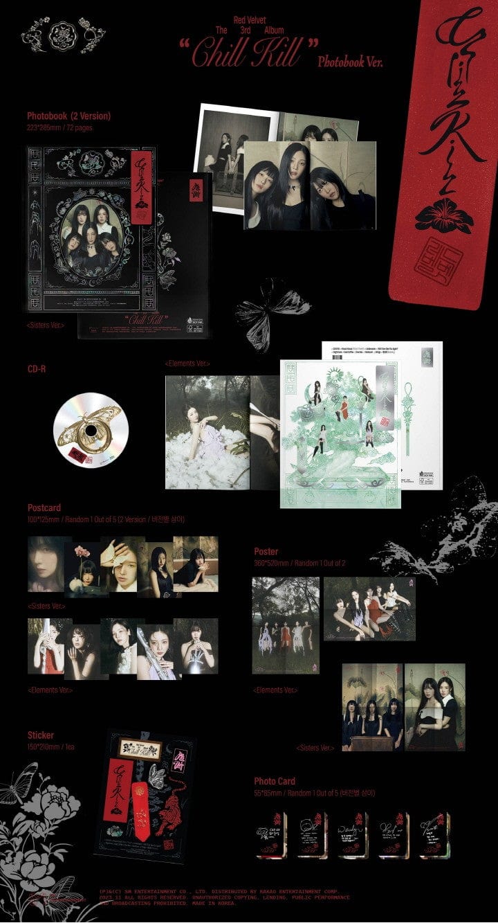 Korea Pop Store Red Velvet - Vol. 3 [Chill Kill] (Photobook Ver.) Kawaii Gifts 8804775367502
