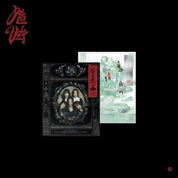 Korea Pop Store Red Velvet - Vol. 3 [Chill Kill] (Photobook Ver.) Kawaii Gifts