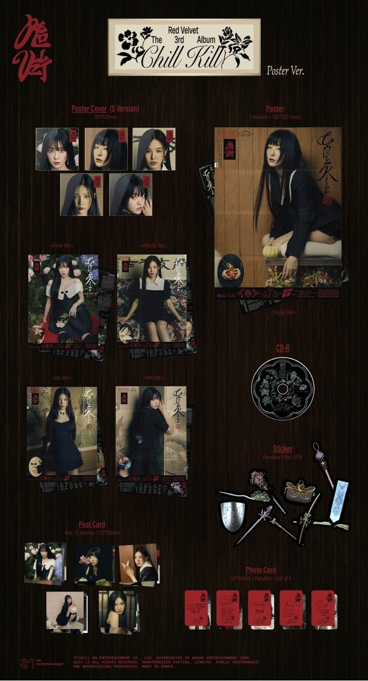 Korea Pop Store Red Velvet - Vol. 3 [Chill Kill] Poster Ver. Kawaii Gifts