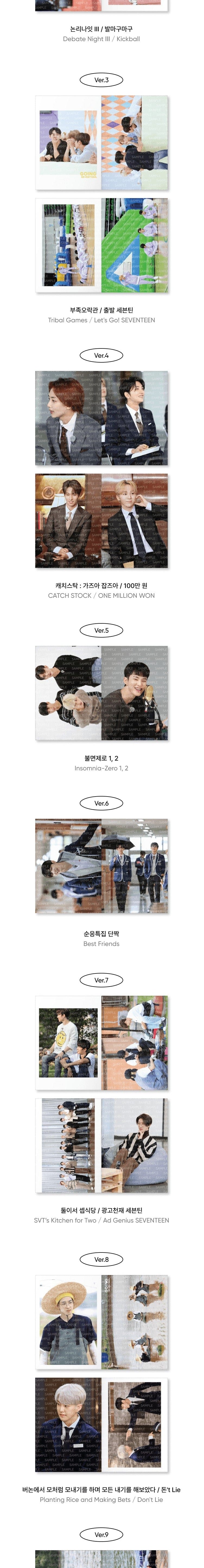 Korea Pop Store [SEVENTEEN] [GOING SEVENTEEN] Behind The Scenes Photo Book Kawaii Gifts