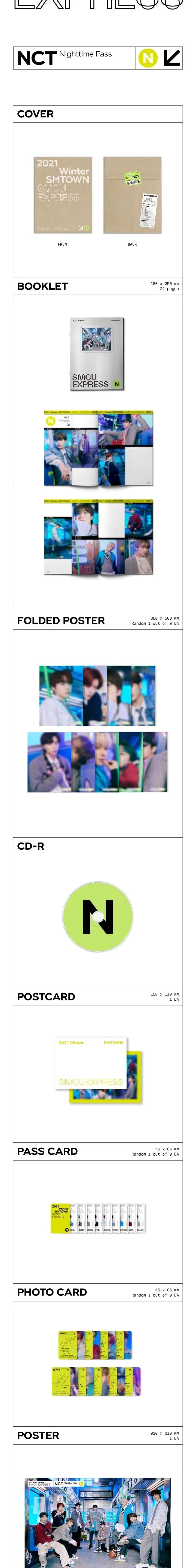Korea Pop Store SMTOWN - 2021 Winter SMTOWN : SMCU Express Kawaii Gifts