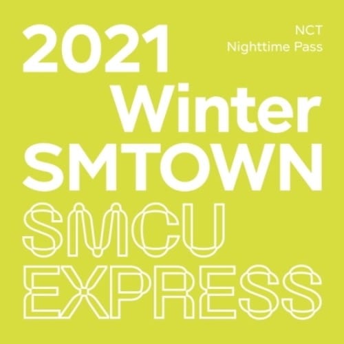 Korea Pop Store SMTOWN - 2021 Winter SMTOWN : SMCU Express Kawaii Gifts