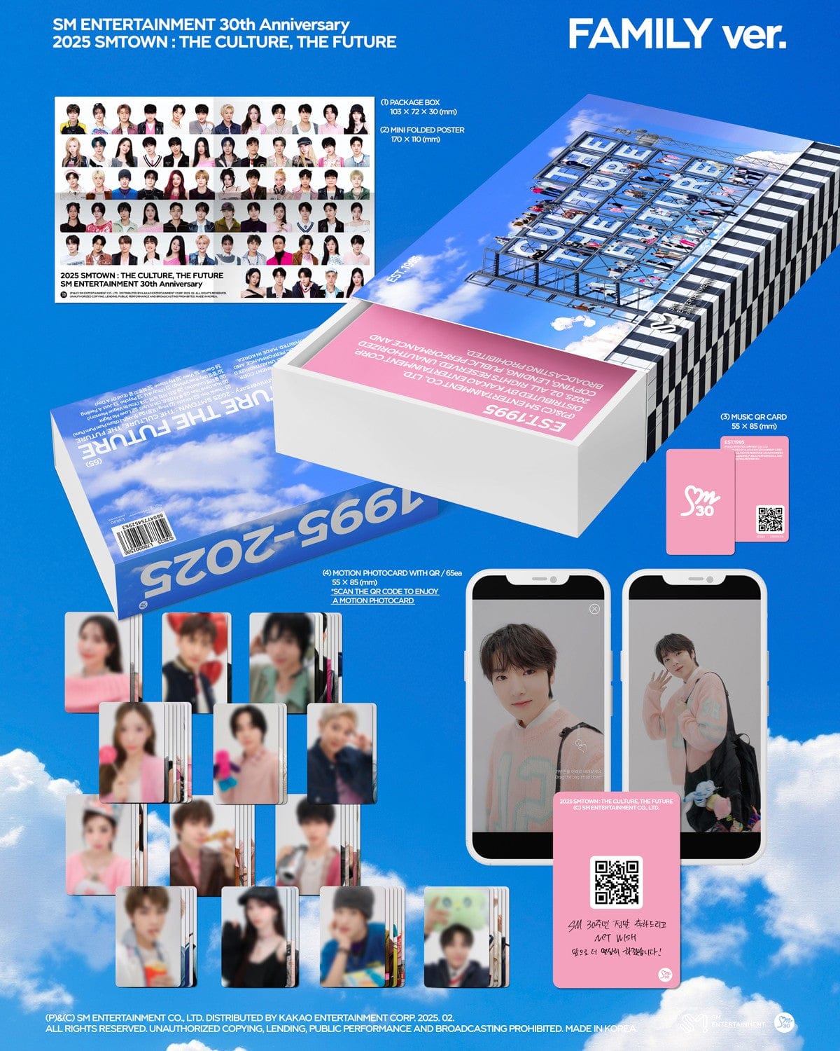 Korea Pop Store SMTOWN - 2025 SMTOWN : The Culture, The Future (Family Ver.) Kawaii Gifts