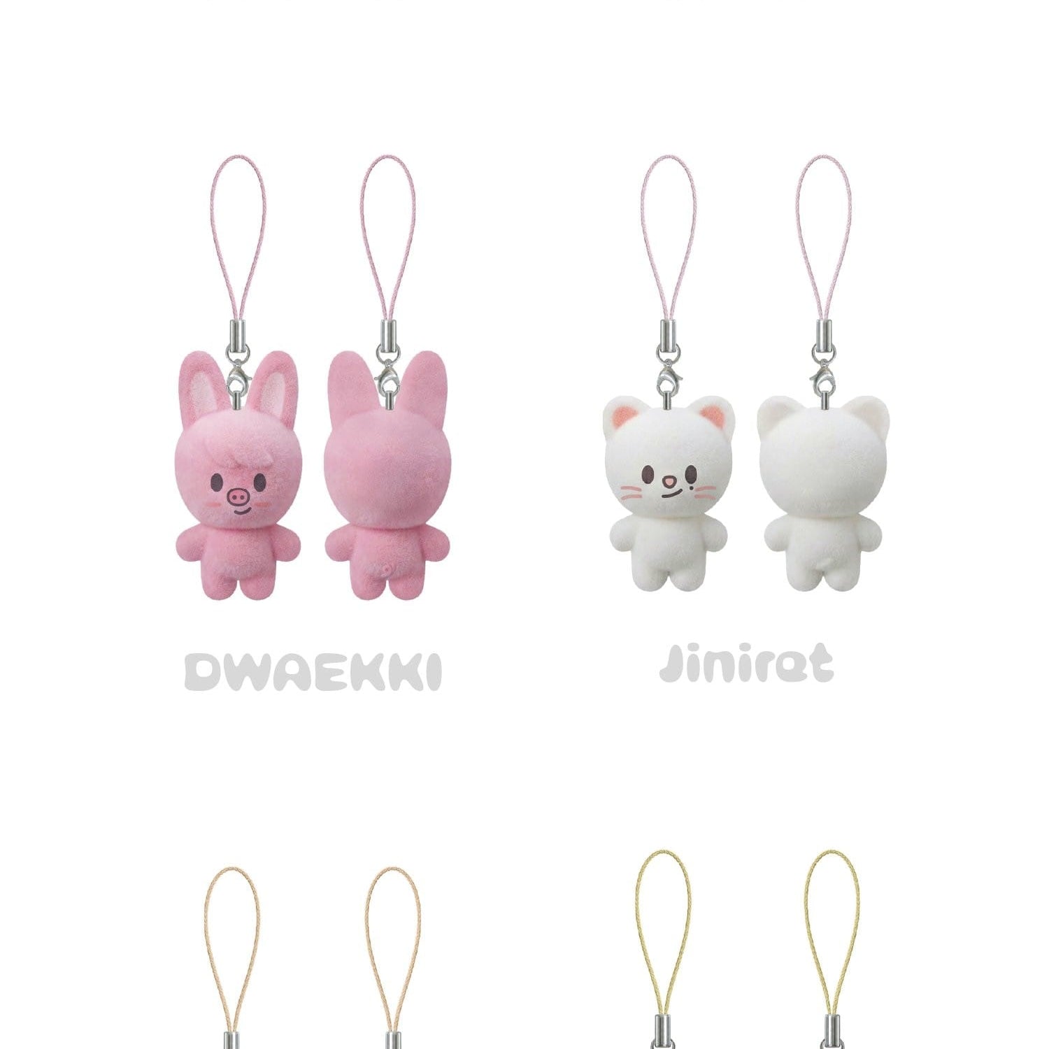 Korea Pop Store [STRAY KIDS] 6th Fanmeeting - Secret Mini Charm [Stay in Our Little House] Kawaii Gifts