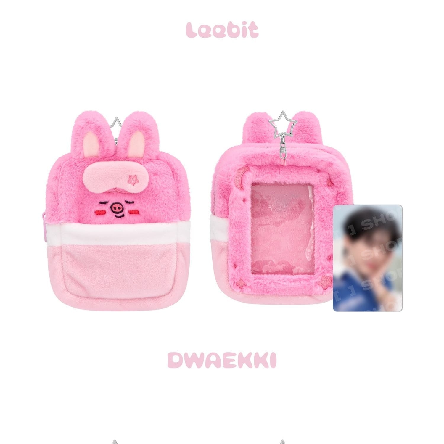 Korea Pop Store [STRAY KIDS] 6th Fanmeeting - Skzoo Plush Colect Case [Stay in Our Little House] Kawaii Gifts