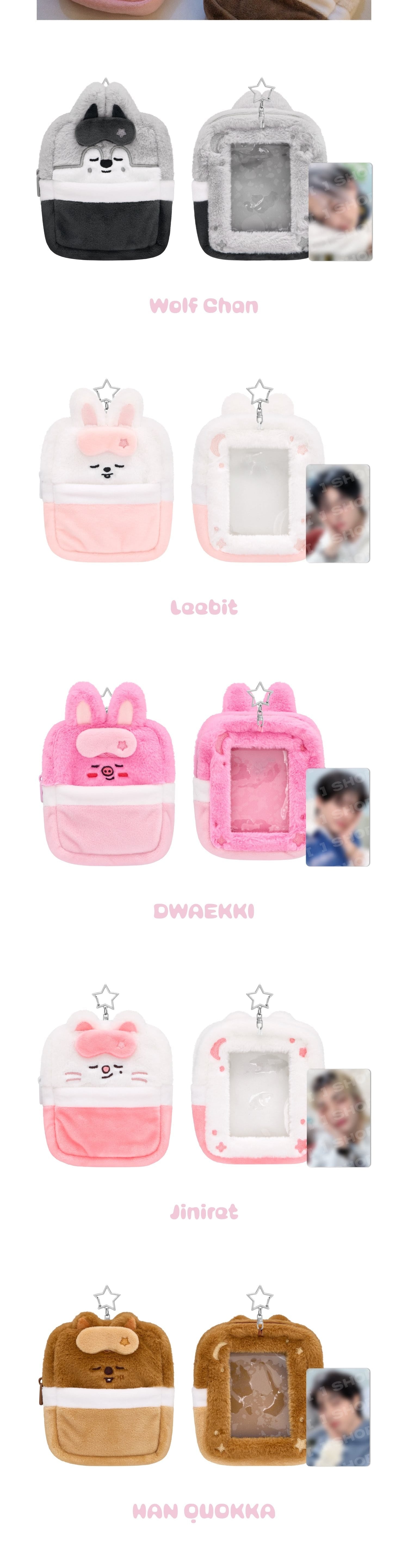 Korea Pop Store [STRAY KIDS] 6th Fanmeeting - Skzoo Plush Colect Case [Stay in Our Little House] Kawaii Gifts