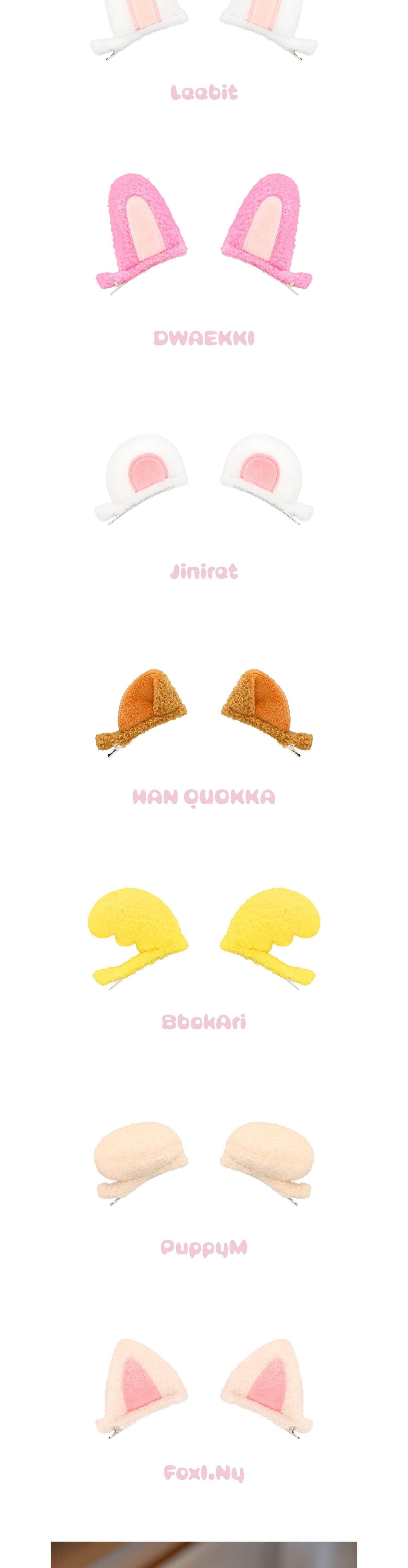 Korea Pop Store [STRAY KIDS] 6th Fanmeeting - Skzoo Plush Hair Clips [Stay in Our Little House] Kawaii Gifts