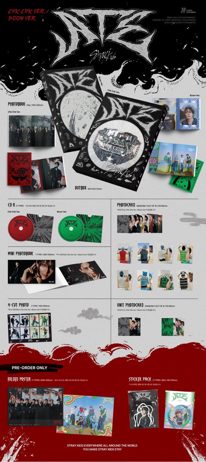 Korea Pop Store STRAY KIDS - Ate (Chk Chk Ver./Boom Ver.) Kawaii Gifts 8809954229602