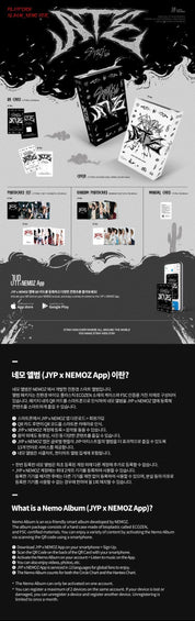 Korea Pop Store STRAY KIDS - Ate (Platform Albums Nemo Ver.) Kawaii Gifts 8809954229961
