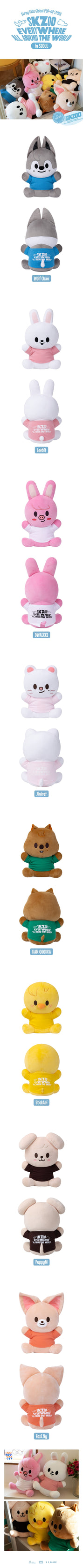 Korea Pop Store [STRAY KIDS] EAATW in Seoul - Skzoo Plush Hug Me Ver. Kawaii Gifts
