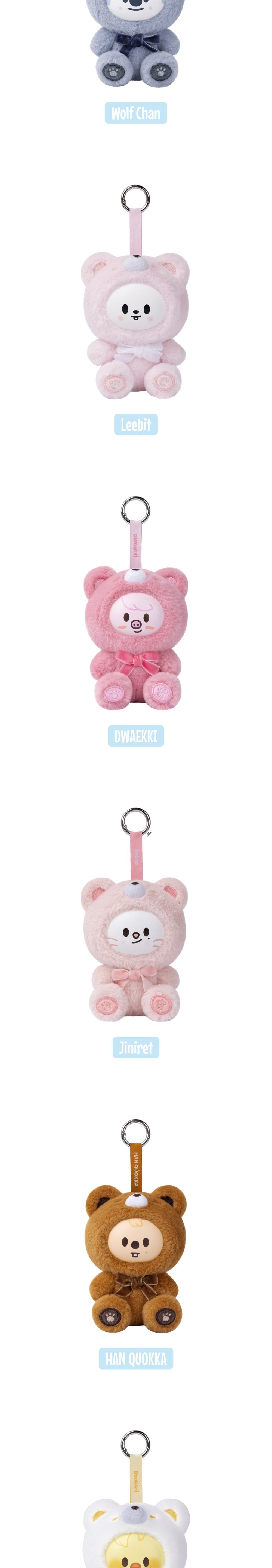 Korea Pop Store [STRAY KIDS] EAATW in Seoul - Skzoo Secret Keyring Toy Kawaii Gifts