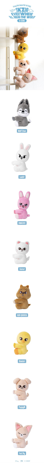Korea Pop Store [STRAY KIDS] EAATW in Seoul - Skzoo Strap Plush Kawaii Gifts
