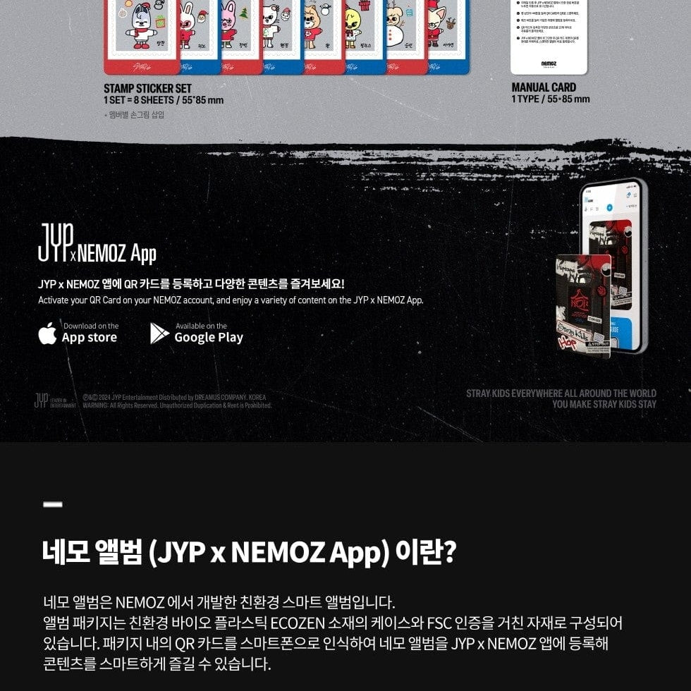 Korea Pop Store STRAY KIDS - SKZHop Hiptape [合 (Hop)] (Platform Albums Nemo Ver.) Kawaii Gifts