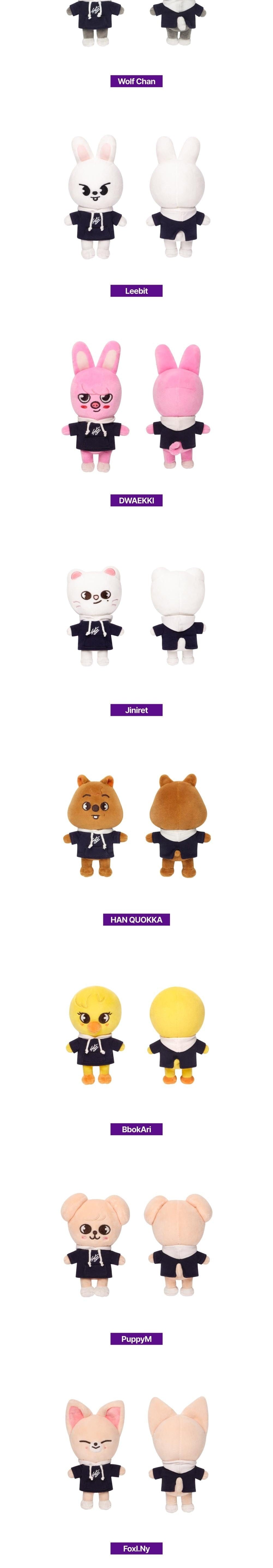 Korea Pop Store [STRAY KIDS] Skzoo Plush Mini Ver. Kawaii Gifts