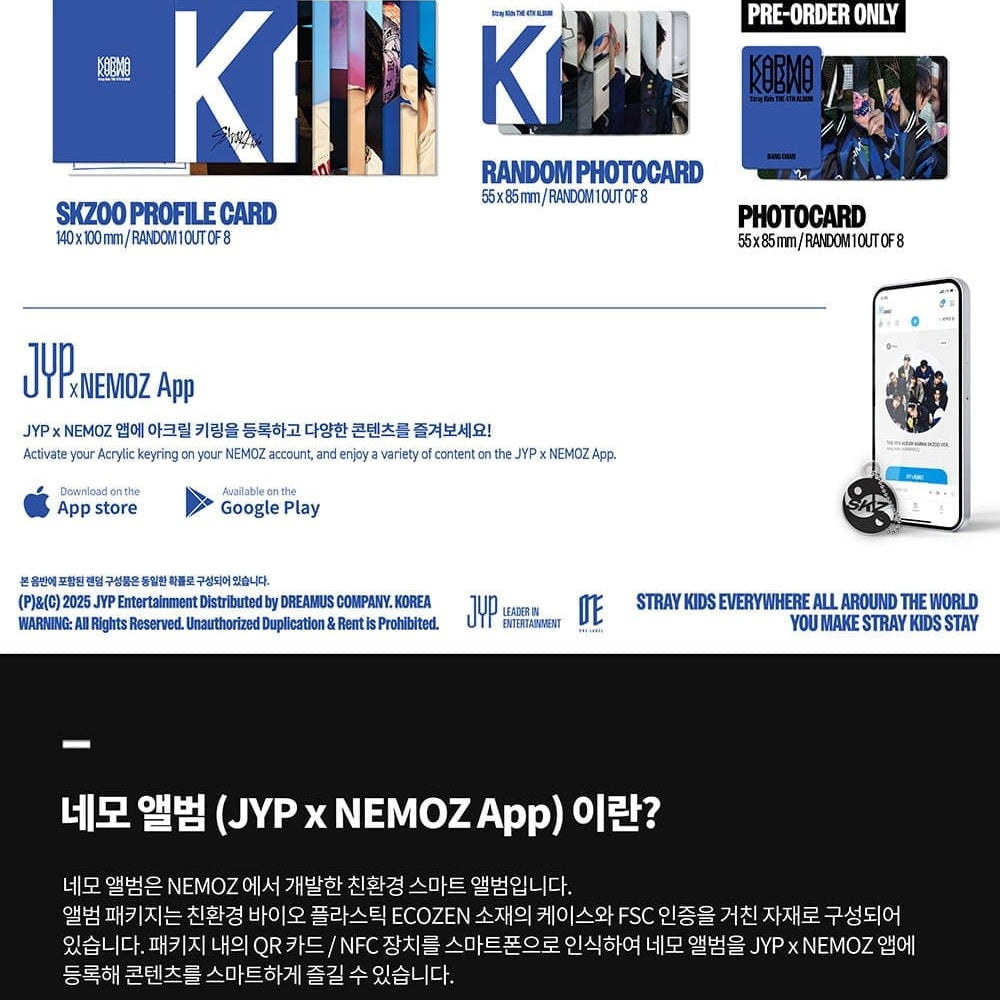 Korea Pop Store STRAY KIDS - The 4th Album [Karma] (SKZOO Ver.) Kawaii Gifts