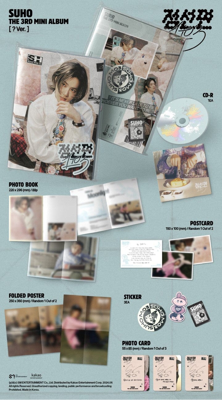 Korea Pop Store SUHO - [1 to 3] (3rd Mini Album) ? Ver. Kawaii Gifts 8804775369957