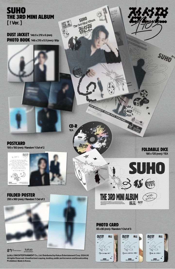 Korea Pop Store SUHO - [1 to 3] (3rd Mini Album) ! Ver. Kawaii Gifts 8804775369964