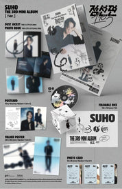 Korea Pop Store SUHO - [1 to 3] (3rd Mini Album) ! Ver. Kawaii Gifts 8804775369964