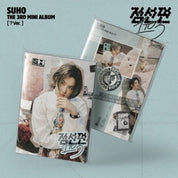 Korea Pop Store SUHO - [1 to 3] (3rd Mini Album) ? Ver. Kawaii Gifts