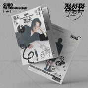 Korea Pop Store SUHO - [1 to 3] (3rd Mini Album) ! Ver. Kawaii Gifts