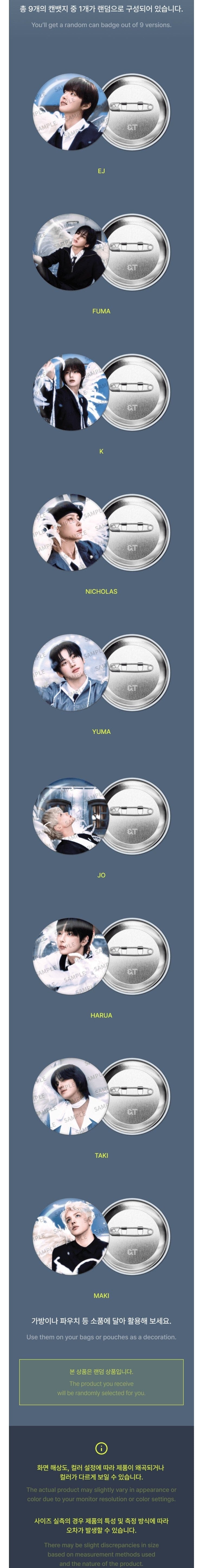 Korea Pop Store &TEAM - Back to Life - Lucky Draw Can Badge Kawaii Gifts