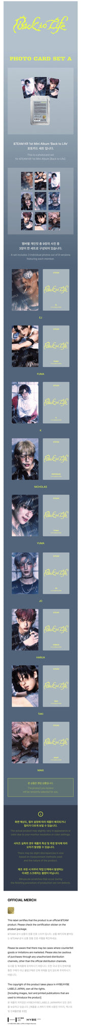 Korea Pop Store &TEAM - Back to Life - Photocard Set A Kawaii Gifts