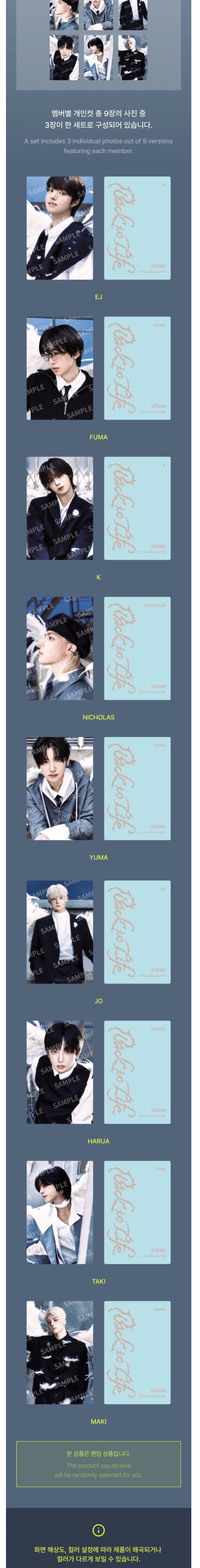 Korea Pop Store &TEAM - Back to Life - Photocard Set B Kawaii Gifts