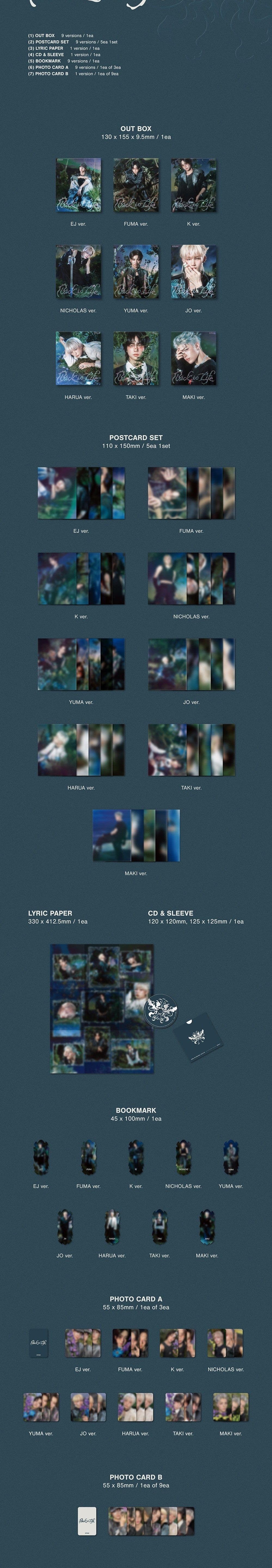 Korea Pop Store &TEAM - KR 1st Mini Album 'Back to Life' (Roar Ver.) Kawaii Gifts