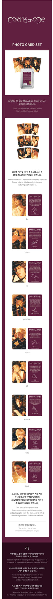 Korea Pop Store &TEAM - Mark on Me - Photocard Set Kawaii Gifts